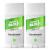 SweatBlock [AM] Deodorant Antiperspirant Solid for Men & Women - Daily Sweat & Odor Protection - Easy, Clean, Smooth Glide - Dermatologist Tested - Coastal Fresh Fragrance, 2.7oz Stick (Daily Strength (2 Pack))