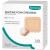 Dimora Silicone Foam Dressing with Border Adhesive 3x3 Waterproof Wound Dressing Bandage for Wound Care 10 Pack(FSA/HSA Approved) 3x 3
