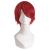MapofBeauty 12"/30cm Hair Cosplay Role Play Short Wig (Red)