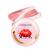 Vivienne Sabo - Lip sleeping mask/Night mask for lips 01