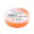 Premium Therapy Putty Squeezable Non-Toxic Hand Exercise Anti-Stress for Adults & Children 57g (Orange - Xtra Soft)