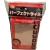 KMC 100 Pochettes Card Barrier Perfect Size Soft Sleeves, 3 Pack/Total 300 Pochettes Komainu-Dou Original Package, Clear