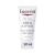 Eucerin Dry Skin Face Cream 50 ml (Pack of 1)