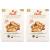 Belli - Almond Cantuccini Biscotti (250g Pack of 2) | Gourmet Artisan Biscuits From Tuscany