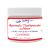 Dale Audrey Ayurvedic Remineralizing Tooth Powder for Sensitive Teeth| Organic Refreshing Cinnamon Flavor Teeth Whitening and Fresh Breath | Natural Toothpowder for Gums and Bad Breath