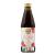 Biona Organic Cranberry Juice 330 ml - Pure Pressed Fruit Juice - Freshly Harvested by Organic Farmers - Free from Preservatives Sugar & Sweetener - Not from Concentrate