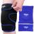Hilph big knee cooling cuff ovid cooling pad knee cooling pads cooling package cooling compress cooling pack knee for knee replacement operations swelling tongue knee cooling strap -black