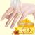 Lamilee Hand Mask Milk Honey Peel Off Hand Wax Moisturizing Hydrating Nourishing Exfoliating Hand Film Hands Care paraffin110g 3.8 Ounce (Pack of 1)