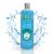 MENFORSAN Odour Eliminating Dog Shampoo Removes bad odours from the coat Talc Blue 1 l