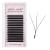 Arison lashes volume eyelash 3D Mega eyelash extension Premade fans eyelash extensions matt black floated eyelashes (0.07d-12mm) 1 piece (1 Pack) 3Y-07d-12mm
