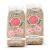 Camellia Brand Dried Lady Cream Peas, 1 Pound (Pack of 2) Lady Cream Peas 1 Pound (Pack of 2)
