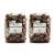 Hazelnuts in Shell 1kg (BWFO)
