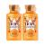 Bath & Body Works Winter Peach Marshmallow Super Smooth Body Lotion Sets Gift For Women 8 Oz -2 Pack (Winter Peach Marshmallow)
