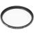 Tiffen 67UVP 67mm UV Protection Filter