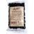 Amarelli - Spezzata Pure Liquorice Without Extra Aromas in Regular Pieces 100 gr