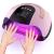 268W UV LED Light Lamp Nail Dryer for Gel Polish with 57 pcs Dual Light Beads 4 Timer Setting and Automatic Sensor