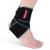 WASPO Ankle Support Brace - Adjustable Ankle Brace Wrap Strap for Sports Protect Plantar Fasciitis Achilles tendonitis Ligament damage Injury Recovery One Size for Men Women 1 PC Blue Blue-1PC