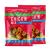 Vegan Chicken Protein MEDITERRANEAN Plant Based Chickn Mix Meat Substitute Soy Free Meatless Products Crumbles Meatballs -Kosher Keto  Paleo Friendly (2 Pack)