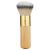 Tarte Cosmetics The Buffer Airbrush Finish Bamboo Foundation Brush
