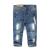 KIDSCOOL SPACE Baby Girl Boy Slim Jeans Little Kid Elastic Band Inside Ripped Denim Pants 2-3 Years Blue-2047