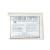 Quilter's Dream Cotton White Request Batting (108" x 93") Queen