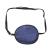 Elastic Silk Eye Patch Eyes Patches for Adults Children Amblyopia Lazy Eye ( )