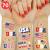xo  Fetti Fourth of July Decorations Tattoos - 70 styles | Red White and Blue Party Supplies  4th of July  USA Flag  Memorial Day