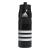adidas 750 ML (28 oz) Stadium Refillable Plastic Sport Water Bottle Black/White 750 Milliliters