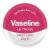 Vaseline Rosy Lips Lip Therapy 20g Rosy Lips Lip Therapy Tin