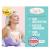 Anti -fold cleavage pads |Anti-aging skin tightening & moisturizing fold prevention |Skin -compatible anti -fold pads |Reusable decol tea fold anti -aging pads