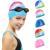 Swimming cap for children boys and girls aged 5-12 years comfortable fit for long and short hair Pink & Blue S