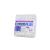 Cotton plus make-up cotton stick 80 pieces-line beauty |Cotton FiOC for make-up |Two different heads two functions 80 unit (Confezione da 1)