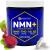 Natural Stacks NMN+ 500mg w 250mg TMG & Niacinamide (60 Servings) - NAD Supplement for Youthful Vitality, Cellular Health & Vascular Health