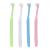 4 Pieces Tuft Toothbrush Tiny Small Head End Tuft Toothbrush  Orthodontic Soft Trim Wisdom Toothbrush Single Compact Interdental Interspace Brush (Single)