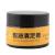 Crazy Sale Oil Foot Care Massage Cream Anti-fungal Remove Dead Skin Itching Relieve Foot Treatment