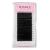 TDANCE Premium D Curl 0.05mm Thickness Semi Permanent Individual Eyelash Extensions Silk Volume Lashes Professional Salon Use Mixed 14-19mm Length In One Tray (D-0.05,14-19mm) 14-19 mm D-0.05