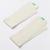 Bambino MIO revolutionary reusable suction insert - booster - Flexi - pack with 2 soft suction inlays for additional suction power