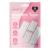 50-Strips Double-Sided Tape for Fashion Tape for Clothes BearKig Fabric Tape for Women Clothing and Body All Day Strength Tape Adhesive Invisible and Clear Tape for Sensitive Skins 50 Count (Pack of 1)