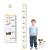 Heqishun yardstick children for children's room decoration kids altimet meter kindergarten kids measurable roll-up children growth knife with hook children christmas gift
