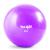 Yes4All Toning Ball (Marble/Diamond Grip/Smooth) - Soft Weighted Medicine Ball for Pilates, Yoga and Fitness G. 8lbs - Purple Smooth