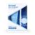 Crest Whitening Emulsions Leave-on Teeth Whitening Gel Pen Kit, 0.88 Oz (25 G)