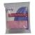 Goody 00309 Night Time Hair Protection Slumber Cap  Expertly Crafted to Provide Secure Fit  Helps Maintain Your Look in Between Salon Visits  Generous Cut Provides Extra Room When Needed