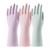 Cool job Reusable household gloves 3 pairs of fragrant rubber gloves with non -slip handle waterproof for kitchen rinsing cleaning long arm size S S (3 pack) purple ros sage