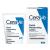 CeraVe PM Daily Facial Moisturiser Lotion for Normal to Dry Skin 52ml with Niacinamide and 3 Essential Ceramides 52 ml (Pack of 1)
