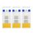 3 Pack DMC Size 24 Cross Stitch Needles (Total 18 Needles) - New Package