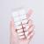 Danni & Toni Half hardened gel nail films (pure white) Schl rweiß Glanzend Nagelset uv gel nail foil nail design nail foil self-adhesive wraps 28 sticker pure white-de