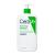 CeraVe Hydrating Cleanser for Normal to Dry Skin 562ml with Hyaluronic Acid and 3 Essential Ceramides 562.00 ml (Pack of 1)