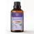 Carno Calm Lavender Essential Oils for Skin | 100% Pure Lavender Oil | for Hair Aromatherapy Relaxation Sleep Skin Diffuser | 30ml Lavender 30 ml (Pack of 1)