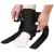 ASO Speed Lacer Ankle Brace (XLarge - Black)
