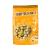 Raw Natural Macadamia Nuts Unsalted (1 Lb.) - Natural Macadamias - Compares to Organic Macadamia Nuts - Vegan & Keto Friendly - Farm Fresh Nuts Brand 1 Pound (Pack of 1)